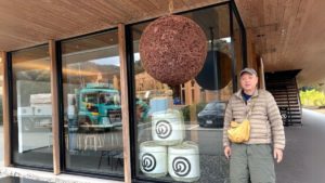 東京・新宿区神楽坂の民泊施設G&R Houseから行ける「農口尚彦研究所」