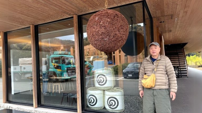 東京・新宿区神楽坂の民泊施設G&R Houseから行ける「農口尚彦研究所」