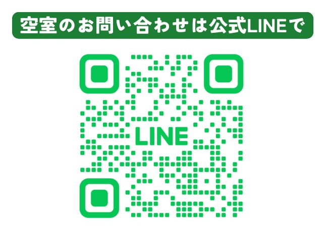 画像に alt 属性が指定されていません。ファイル名: 17.jpg