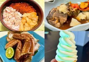 東京の新宿エリアで一週間長期滞在するなら、民泊宿G&R Houseがおすすめ！ホテルより格安で、ツウな旅プランも叶います。たとえば羽田から飛行機で弾丸旅なんかも♪ この記事では、G&R Houseでの長期滞在におすすめの旅プランをご紹介。新宿付近でホテルより安く長期滞在をお考えの方は、ぜひチェックしてみてください。