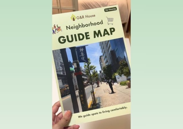 東京の新宿・神楽坂で長期滞在におすすめの民泊ゲストハウスG&R House