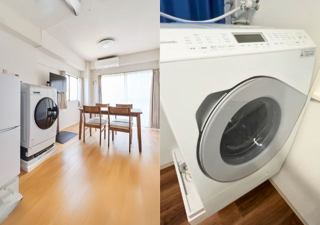 東京・新宿エリアで洗濯機付き!ホテルより快適な民泊G&R House