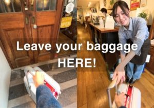 飯田橋駅のコインロッカーがいっぱい？手荷物預かりならTOKI CAFEへ