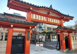 【東京・新宿で長期滞在するなら】キッチン付きで快適！ホテル相場より安い民泊G&R House